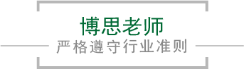 狗万·(中国区)有限公司官网